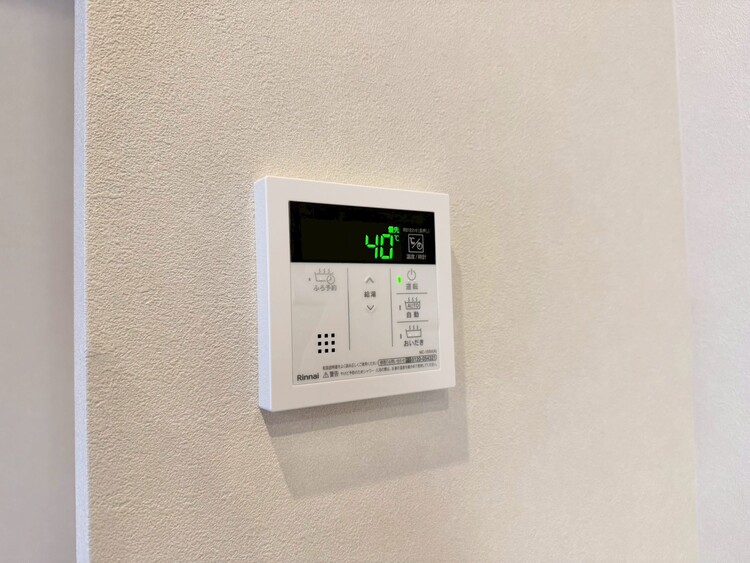 その他 見やすい画面で操作しやすい給湯パネルです。