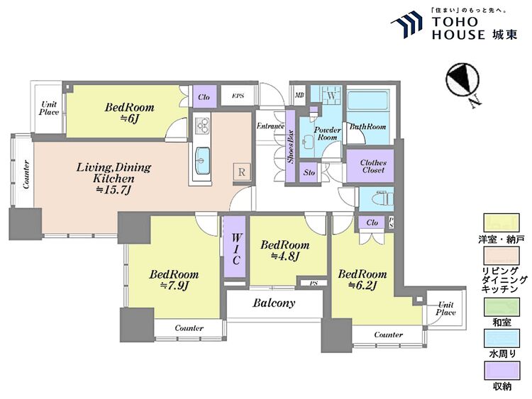 間取り ４ＬＤＫ、専有面積９７．０７平米、バルコニー面積３．９７平米