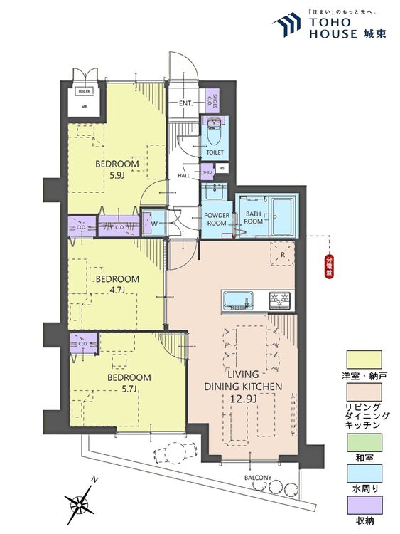間取り ３ＬＤＫ、専有面積６３．３５平米、バルコニー面積５．８９平米