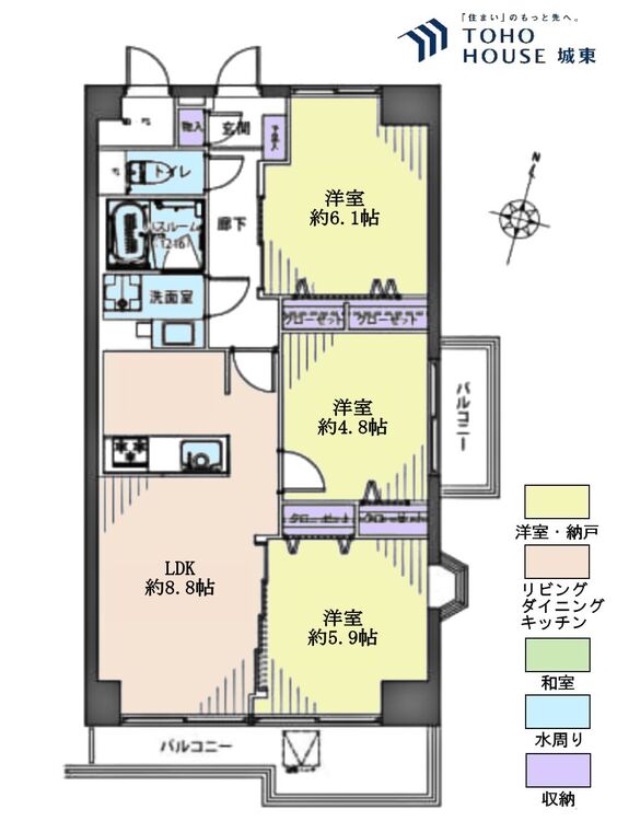 間取り ３ＬＤＫ、専有面積６３．８０平米、バルコニー面積９．１９平米