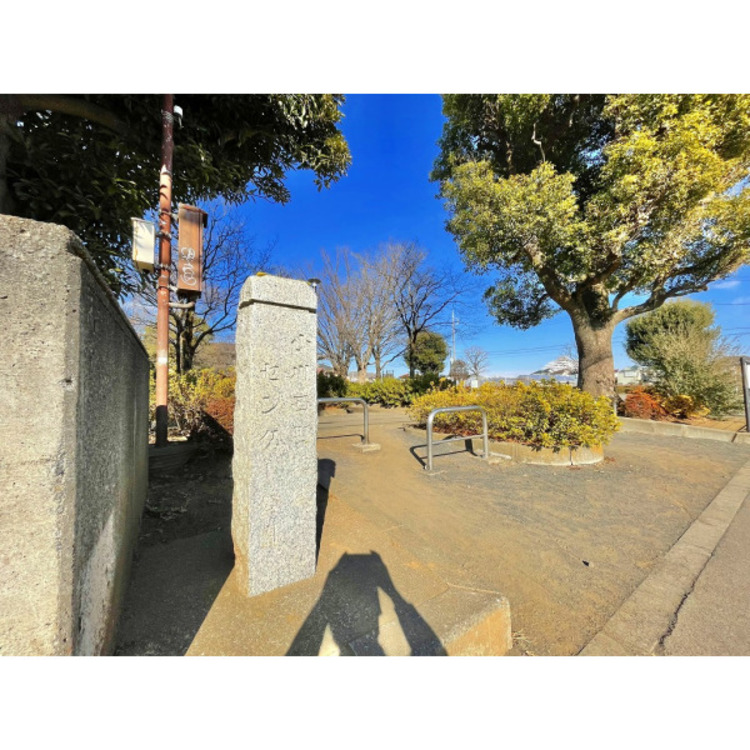 周辺 小川西町地域センター公園(約1150m)