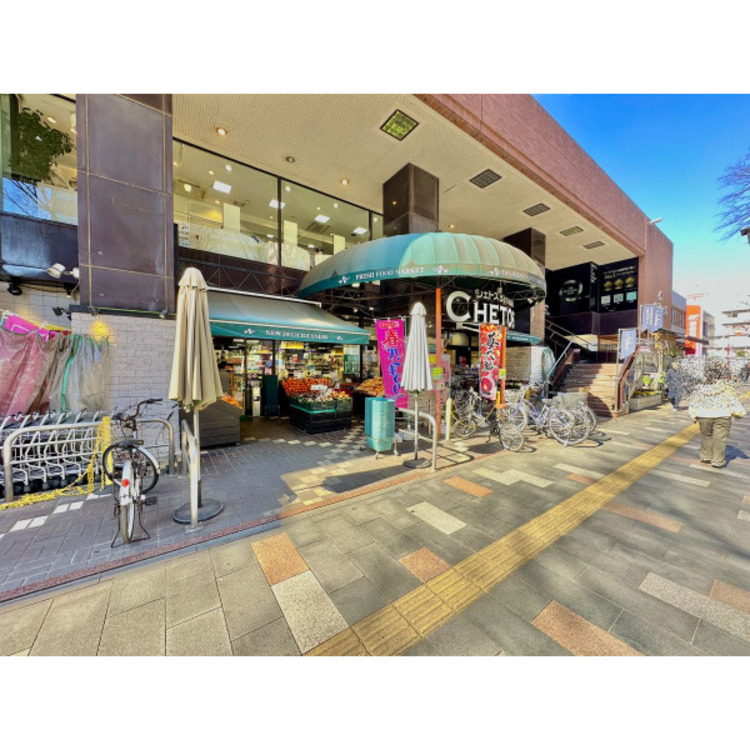 周辺 シェトスヤマザキ(約860m)