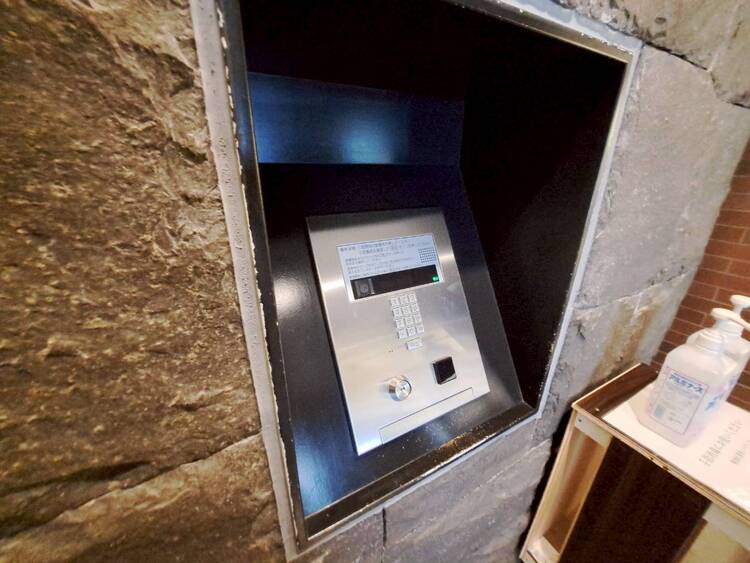 その他 オートロックついていますので、セキュリティ面でも安心です。