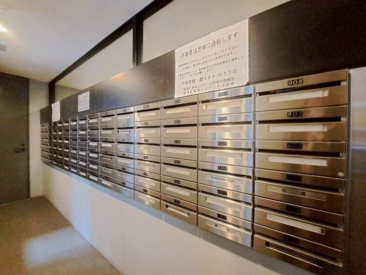 その他 郵便受けも、きちんと管理されています。