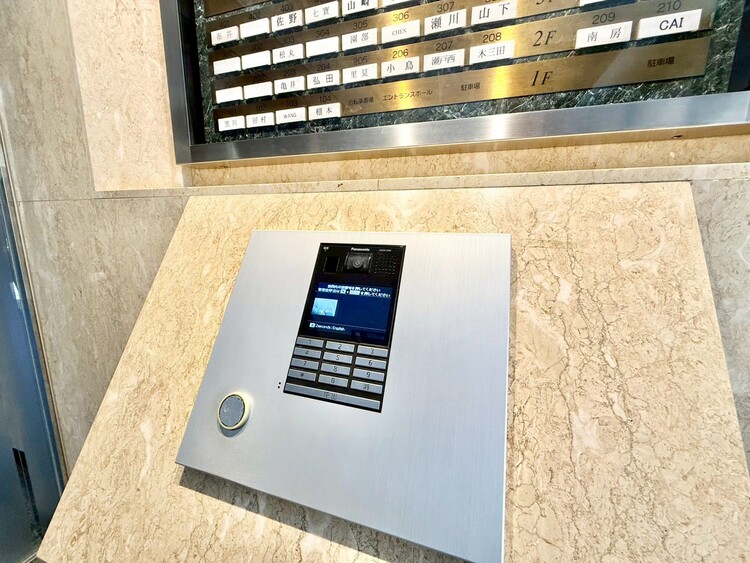 その他 オートロックついていますので、セキュリティ面でも安心です。