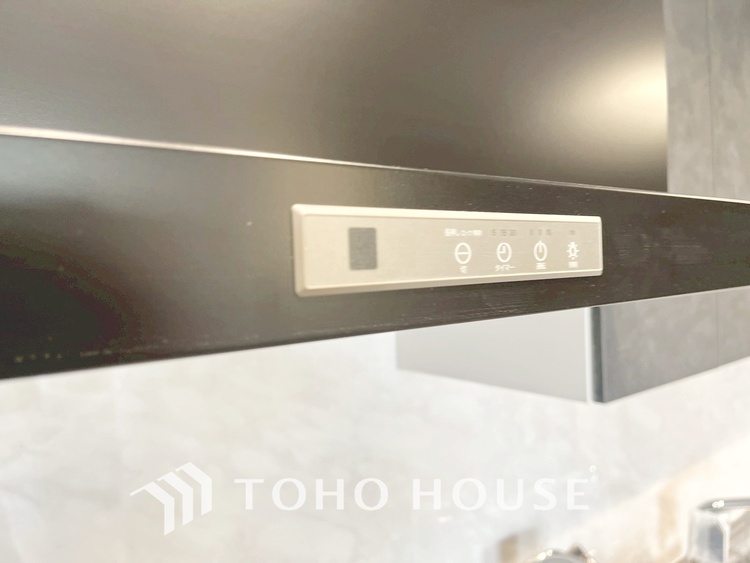 その他 ◆開放的◆後片付けが楽なシステムキッチン。収納スペースの充実！