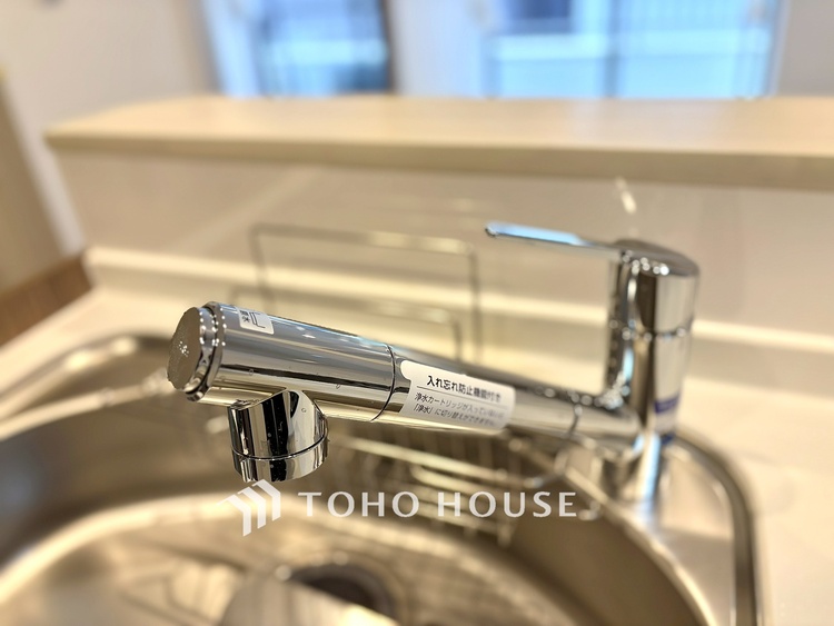 キッチン 【KITCHEN】◆毎日の健康◆は美味しいお水から。そんな毎日を支えてくれるのが浄水器です。