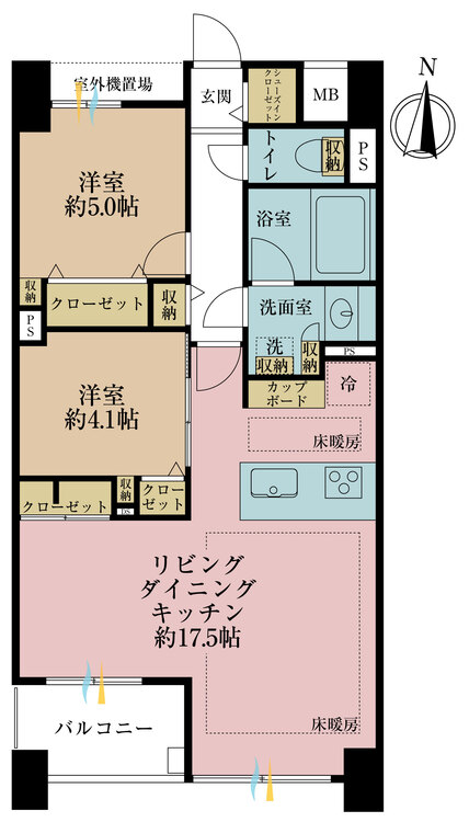 その他 3LDK、専有面積64.01m2、バルコニー面積4.71m2