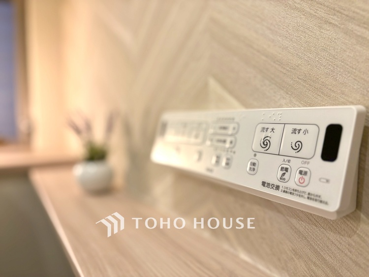 トイレ 【TOILET】◆快適◆な生活に不可欠。節水型の高性能トイレを新設。