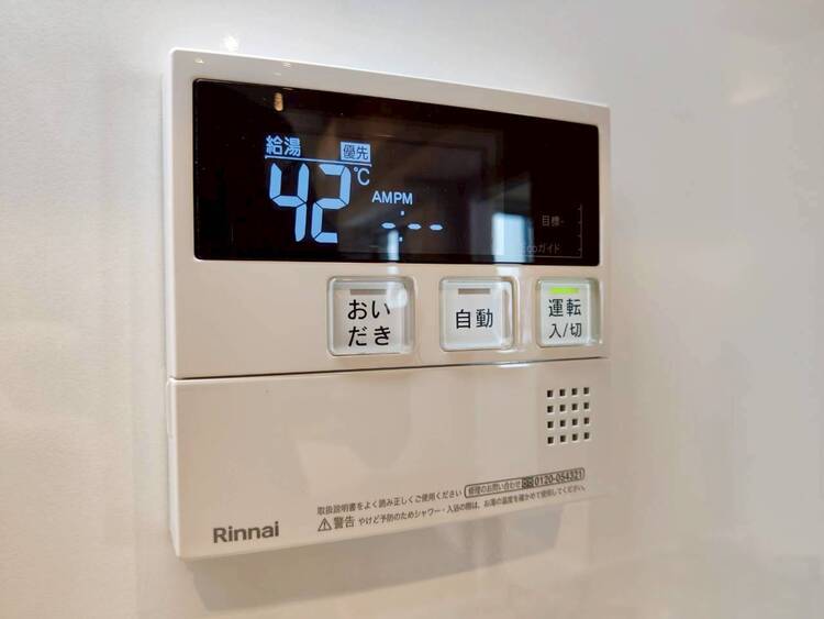 その他 見やすい画面で操作しやすい給湯パネル。
