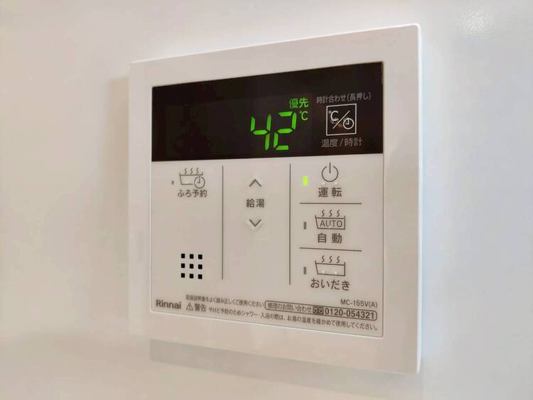 その他 見やすい画面で操作しやすい給湯パネル。