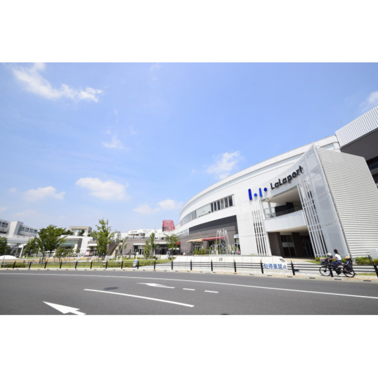 周辺 ららぽーと(約2900m)