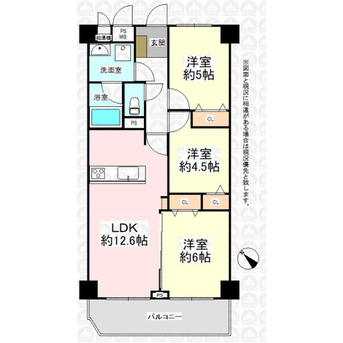 メゾン和光台の物件画像