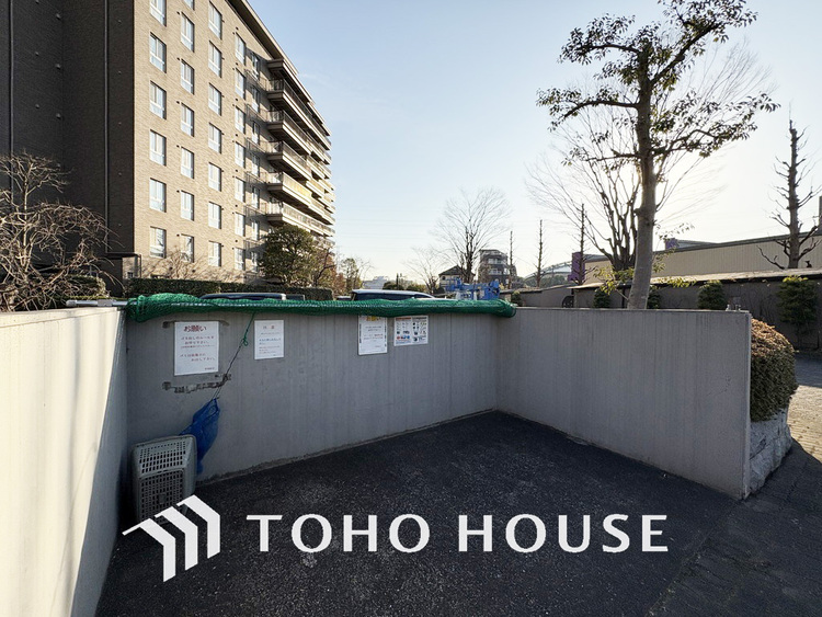 その他 ゴミ置場