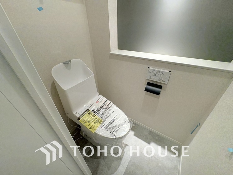 トイレ 清潔な洗浄機能付温水シャワートイレ