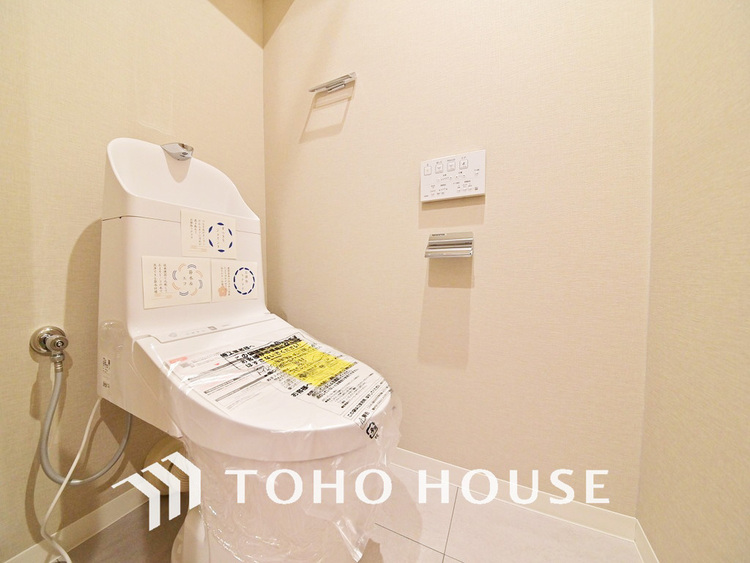 トイレ 清潔な洗浄機能付温水シャワートイレ