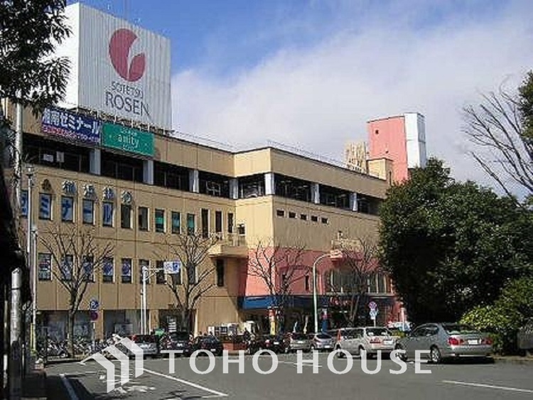 周辺 相鉄ローゼン 成瀬店　距離1000ｍ