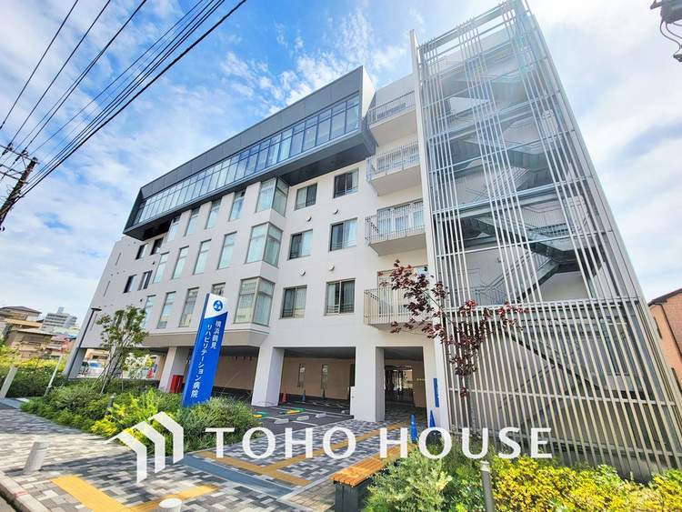 周辺 横浜鶴見リハビリテーション病院　距離1600ｍ