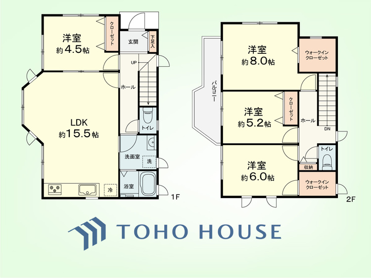 間取り 4LDK　土地面積129.32平米、建物面積98.53平米