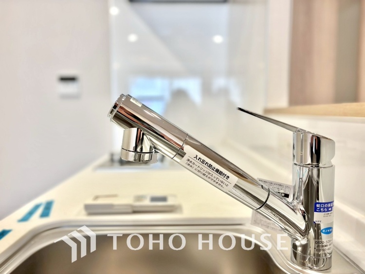 キッチン 【KITCHEN】◆毎日の健康◆は美味しいお水から。そんな毎日を支えてくれるのが浄水器です。