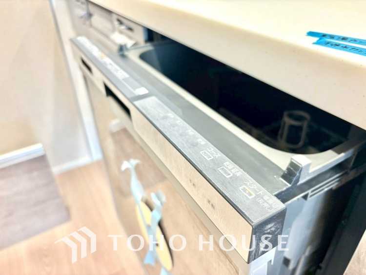 キッチン 【KITCHEN】◆Happy◆愛情たっぷりのお料理で家族にHappyを。システムキッチンがあなたをサポートしてくれます。