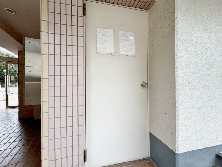 その他 ゴミ置場。綺麗に管理されております。