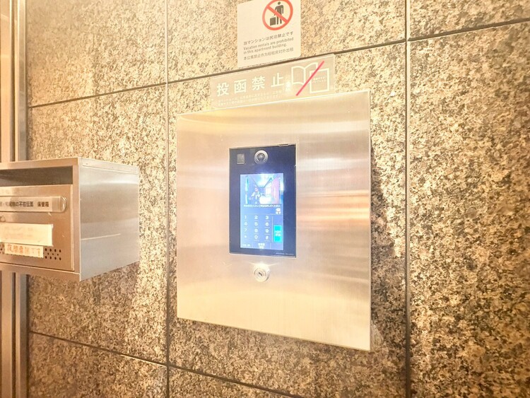 その他 オートロックついていますので、セキュリティ面でも安心です。