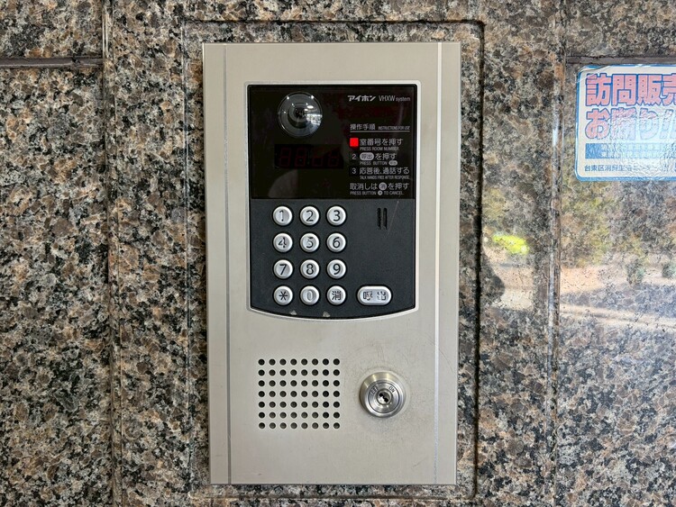 その他 オートロックついていますので、セキュリティ面でも安心です。