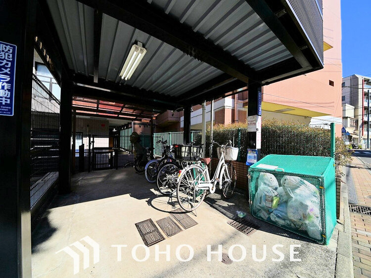 その他 駐輪場（料金・空き状況要確認）