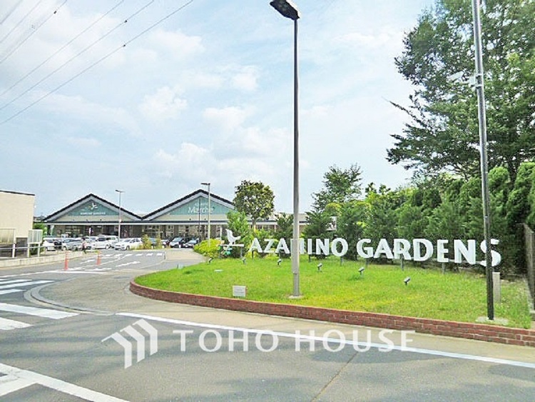 周辺 あざみ野ガーデンズ　距離70m