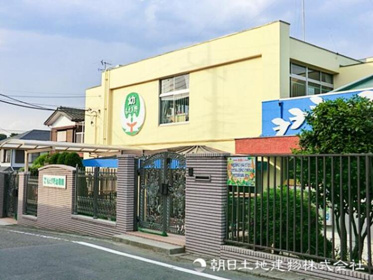 周辺 もえぎ野幼稚園1030ｍ