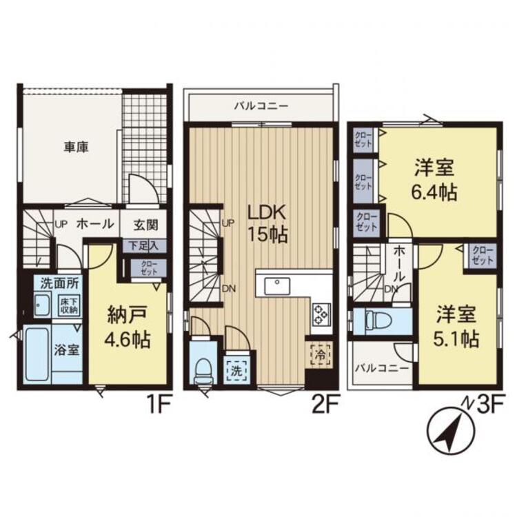 間取り 間取り図