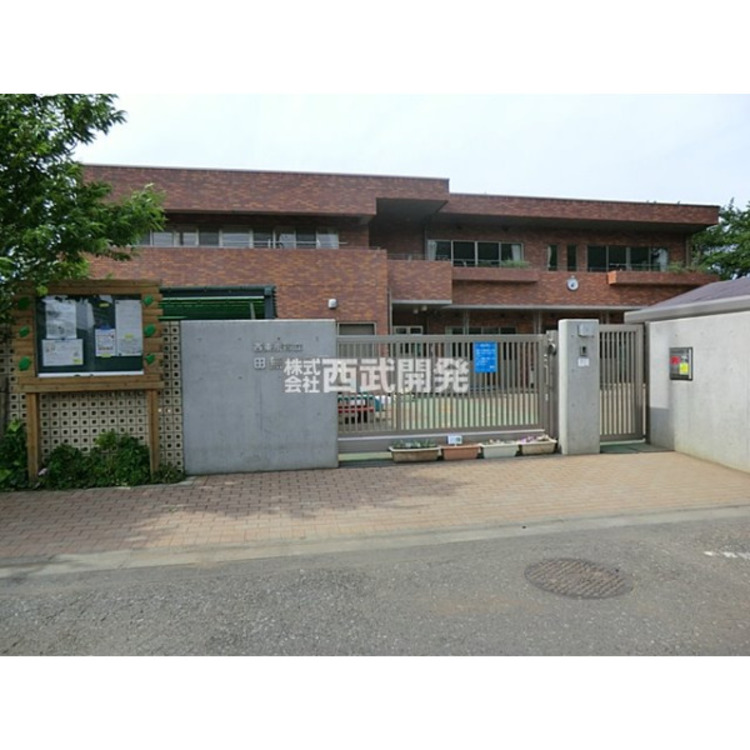 周辺 田無保育園(約1400m)