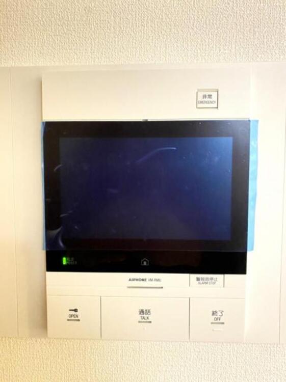 その他 安心してお住まい頂けるようTVモニター付きインターフォンを設置しております。