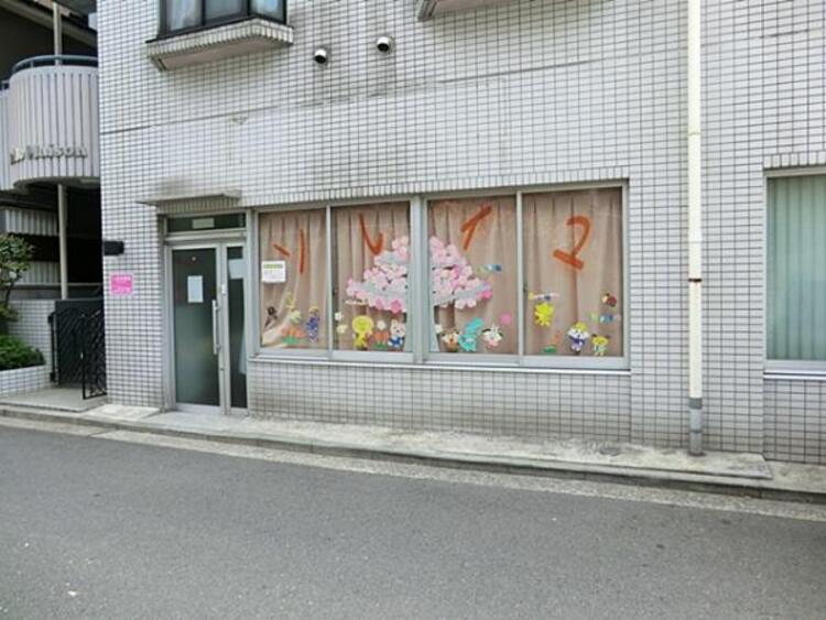 周辺 ソレイユ保育園　1000ｍ