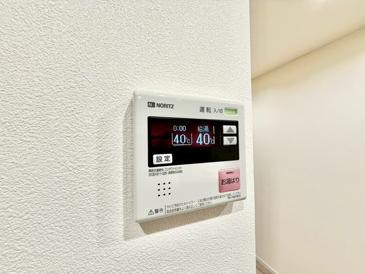 その他 見やすい画面で操作しやすい給湯パネル。