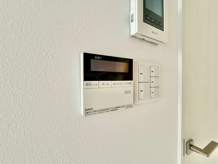 その他 見やすい画面で操作しやすい給湯パネル。