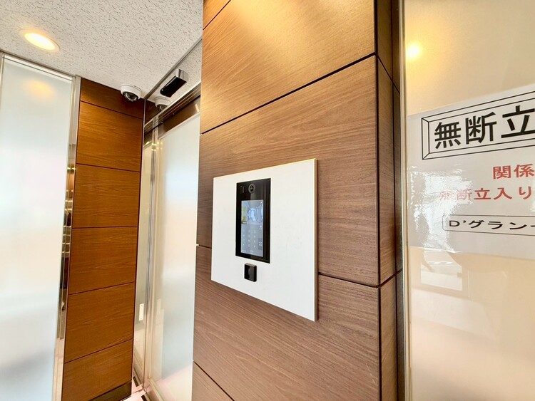 その他 オートロックついていますので、セキュリティ面でも安心です。