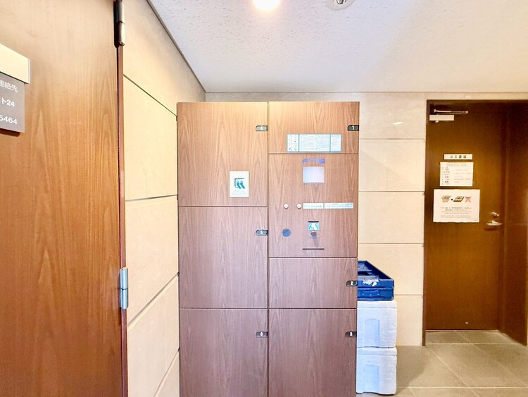 その他 到着時間を気にしたり、再配達の連絡をする手間がかかりません。