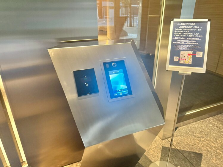 その他 オートロックついていますので、セキュリティ面でも安心です。