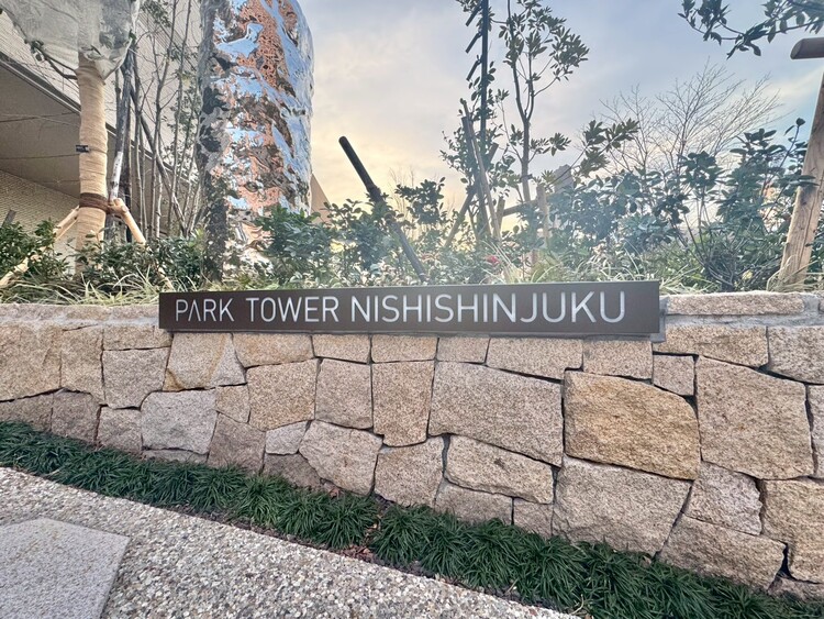 その他 清潔感のある落ち着いた雰囲気の玄関です。