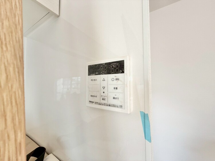 その他 見やすい画面で操作しやすい給湯パネル。
