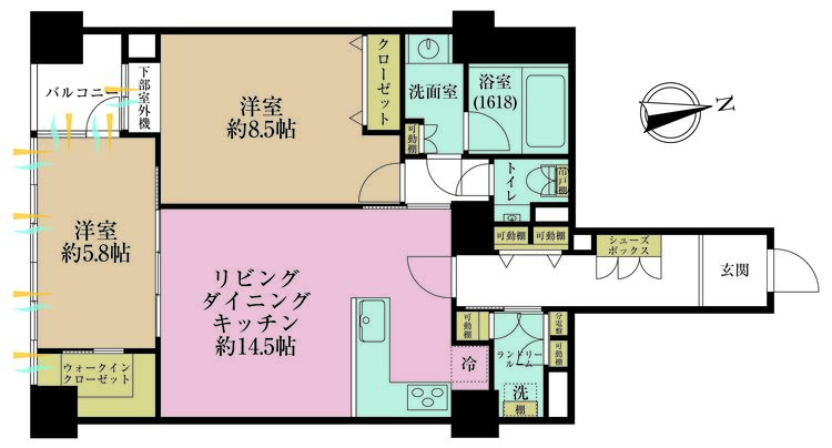 その他 2LDK、専有面積79.99m2、バルコニー面積2.19m2