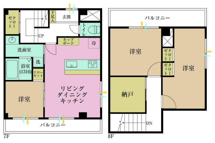 その他 3LDK+S（納戸）、専有面積71.12m2