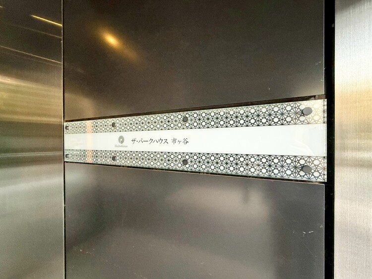 その他 清潔感のある落ち着いた雰囲気の玄関です。