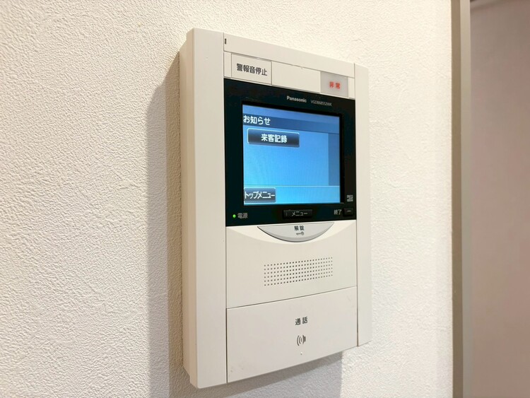 その他 誰が来てもわかる様にモニター付きインターホンを設置。
