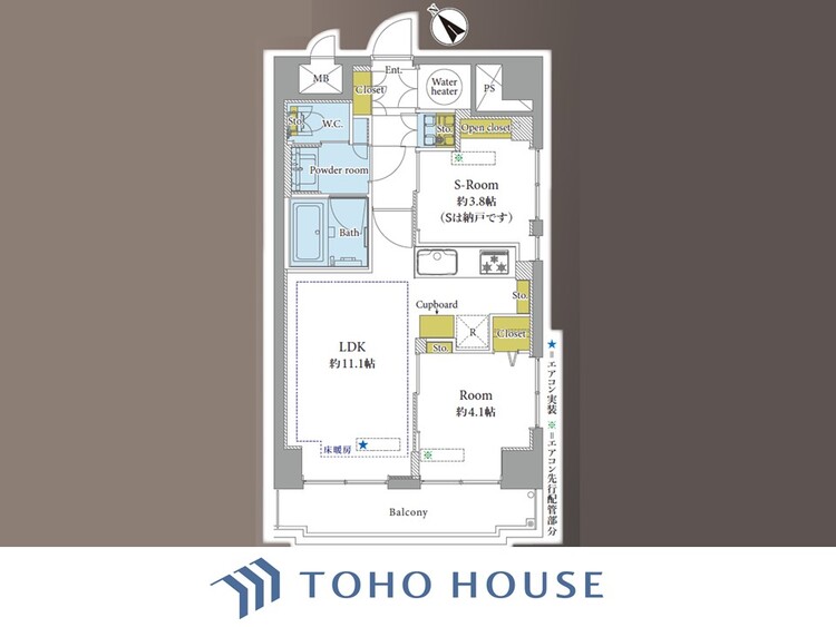 間取り 空間演出に拘り整然とセンス良く纏められた室内は最高の癒し空間でなければなりません。そこで暮らす方々のことを考え抜き、そして造りこんだ空間は極上の癒しを提供してくれます。