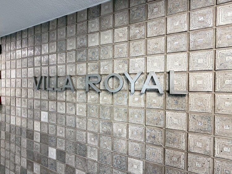 その他 安らぎに満ちた空間がここから始まります。