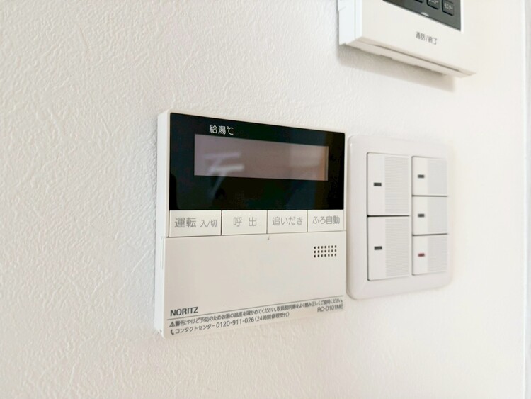 その他 見やすい画面で操作しやすい給湯パネル。