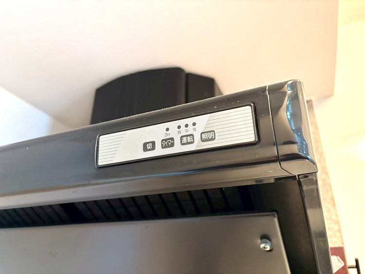 その他 現在改装中◆開放的◆後片付けが楽なシステムキッチン。収納スペースの充実！